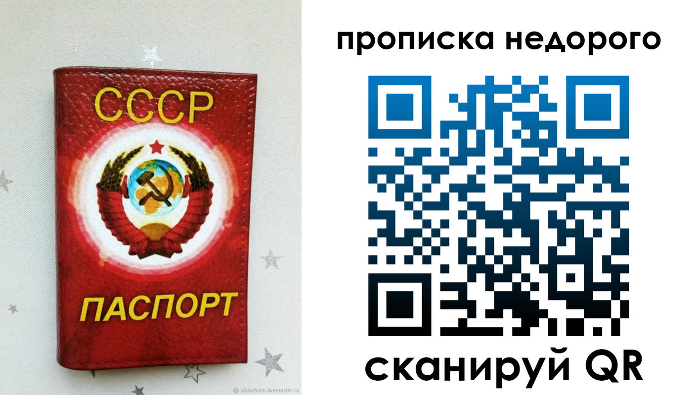 форма 3 в Краснотурьинске